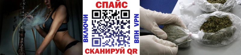 БУТИРАТ бутик  Велиж 