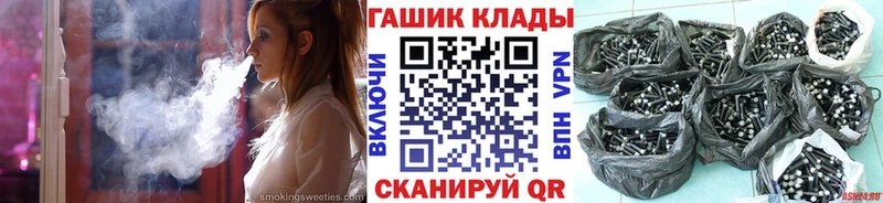продажа наркотиков  Велиж  ГАШИШ Premium 