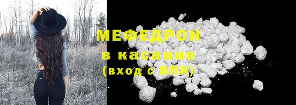 СК Белокуриха