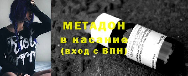 прущие крисы Белоозёрский