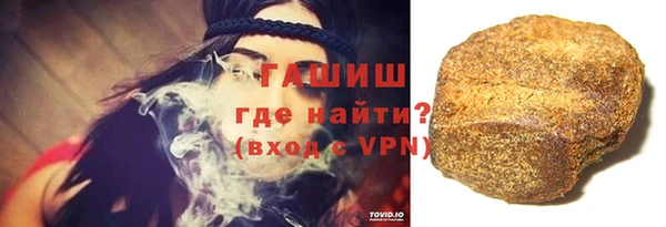 прущие крисы Белоозёрский
