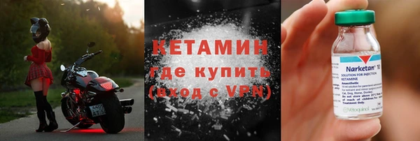 прущие крисы Белоозёрский