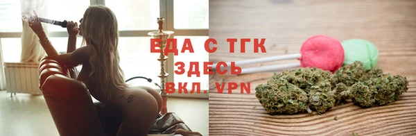 прущие крисы Белоозёрский