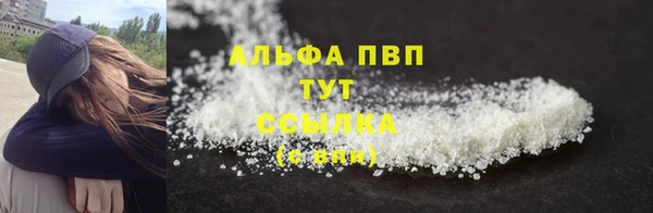 прущие крисы Белоозёрский