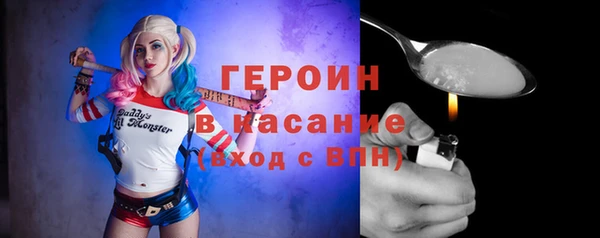 МДМА Беломорск