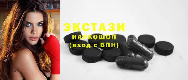прущие крисы Белоозёрский