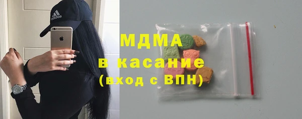 прущие крисы Белоозёрский