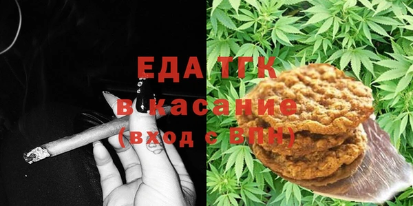 кокаин колумбия Богданович