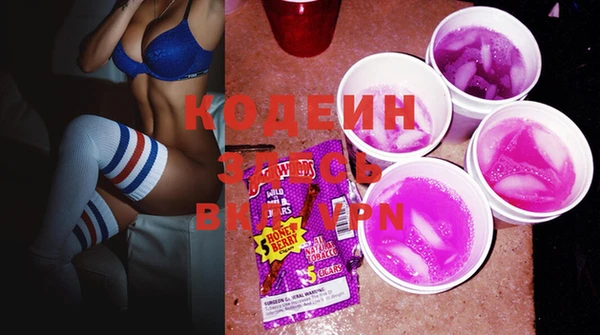 прущие крисы Белоозёрский