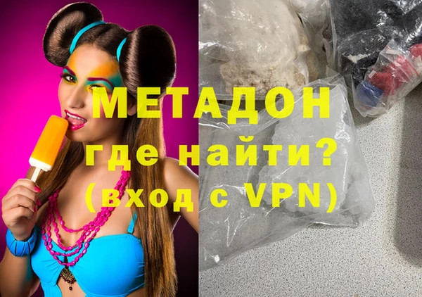прущие крисы Белоозёрский
