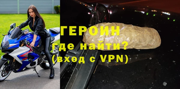 СК Белокуриха