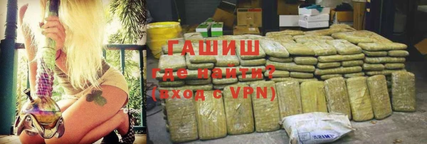 прущие крисы Белоозёрский