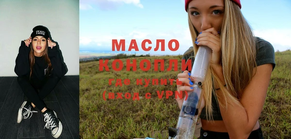 прущие крисы Белоозёрский