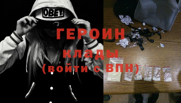 СК Белокуриха