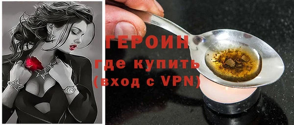 СК Белокуриха