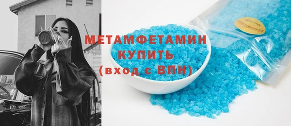 СК Белокуриха