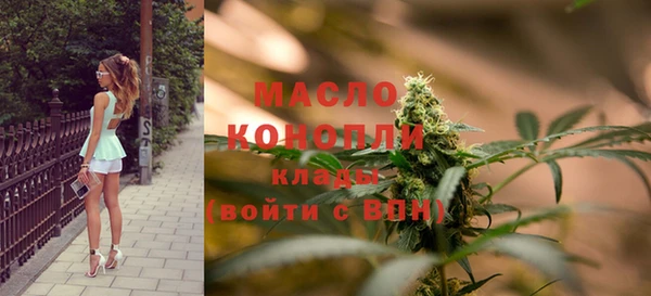 героин Богородск