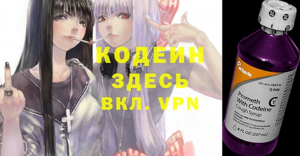 прущие крисы Белоозёрский