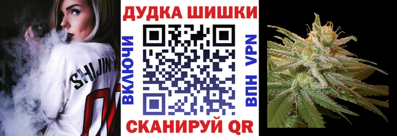 Конопля семена  гидра как войти  Велиж  сколько стоит 